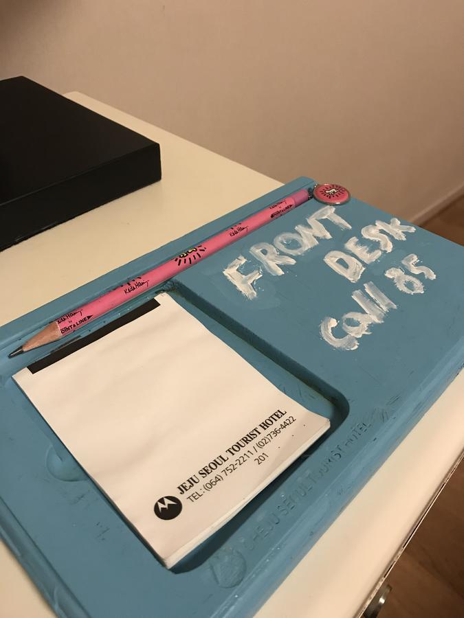 Jeju Seoul Tourist Hotel Eksteriør billede